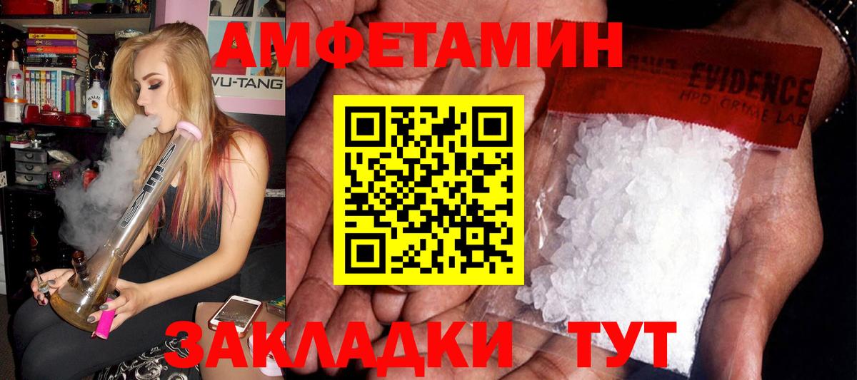 МЕФ   КОКАИН  Где найти наркотики?  ЭКСТАЗИ  Гашиш  Гашиш  Чебоксары  Вход с VPN 