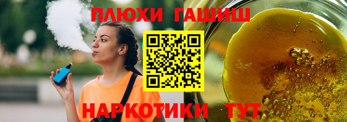 Меф Чебоксары