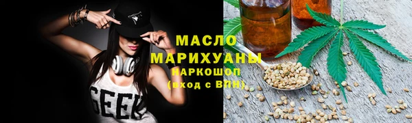 скорость Абдулино