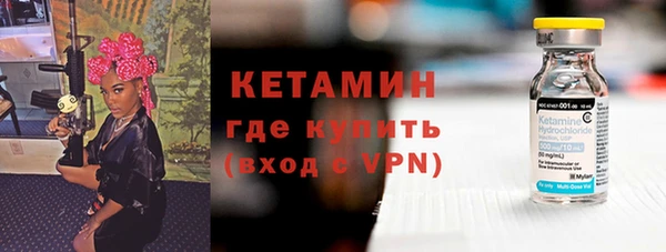 скорость Абдулино