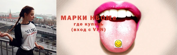 а пвп мука Алзамай