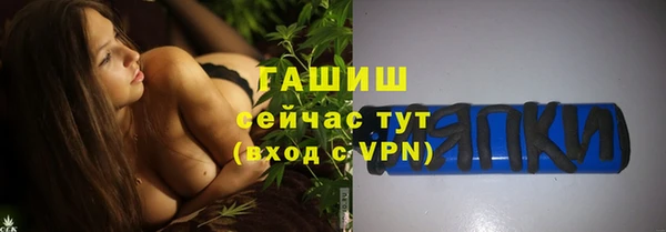 дурь Алексин