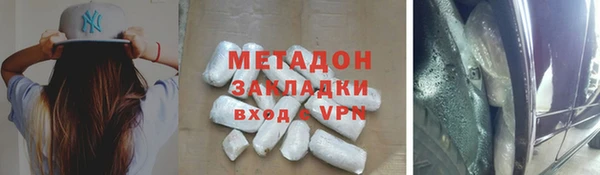 а пвп мука Алзамай