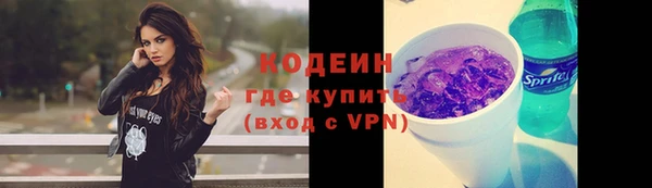 скорость Абдулино