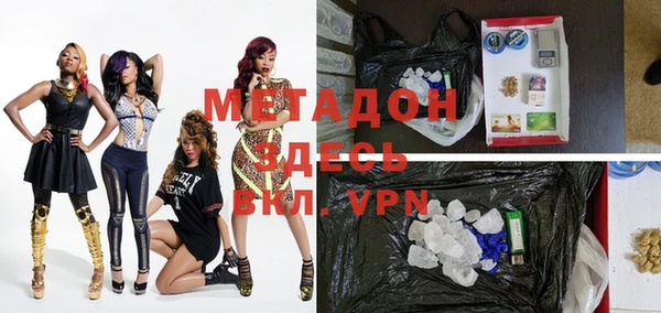 винт Новокубанск
