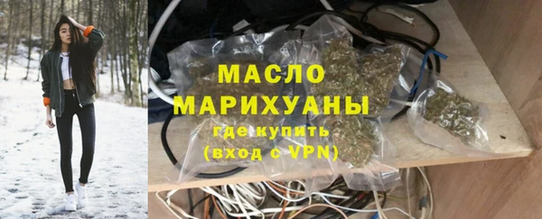 спайс Алексеевка