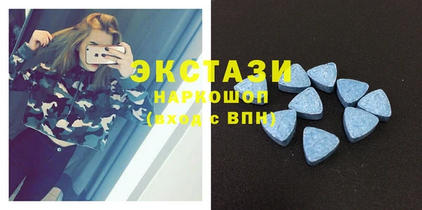 а пвп мука Алзамай