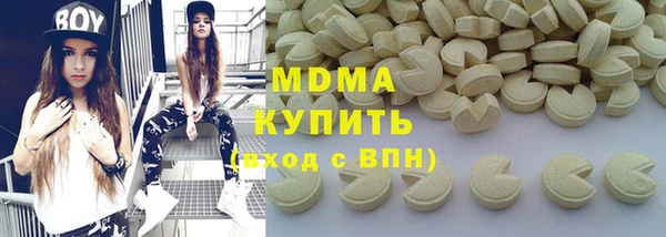 а пвп мука Алзамай