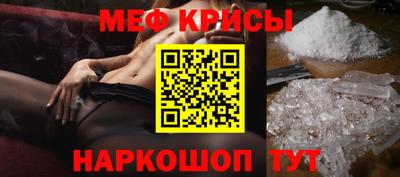 круглые Первоуральск