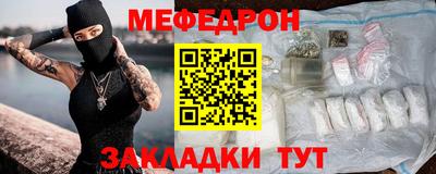 метадон Пенза