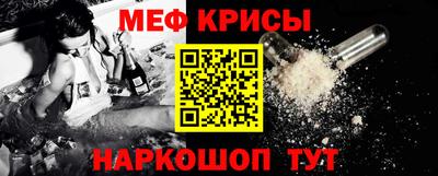метадон Пенза
