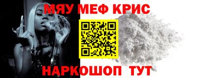 круглые Первоуральск