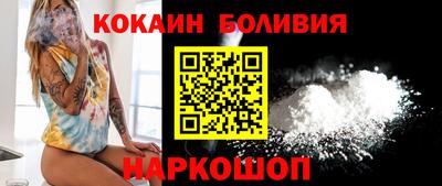 марки nbome Партизанск