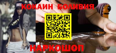 марки nbome Партизанск