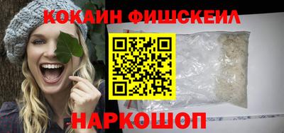 марки nbome Партизанск