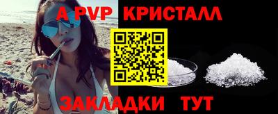 круглые Первоуральск