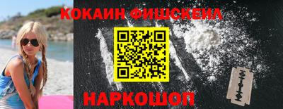 метадон Пенза