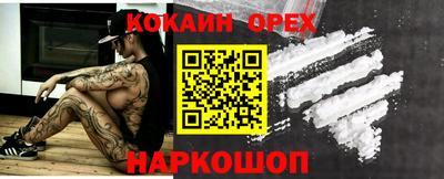 круглые Первоуральск