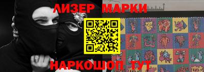 метадон Пенза