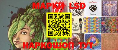 круглые Первоуральск