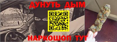 метадон Пенза