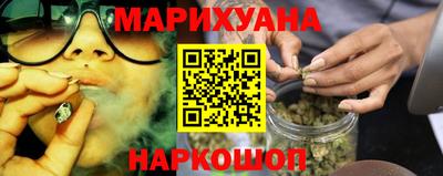 метадон Пенза