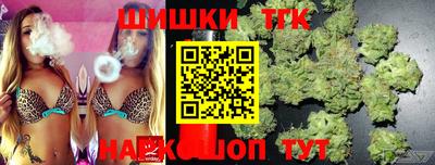марки nbome Партизанск