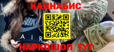 метадон Пенза