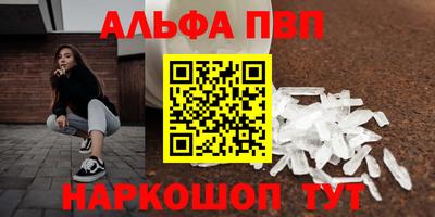 круглые Первоуральск