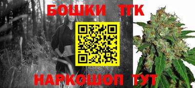 круглые Первоуральск