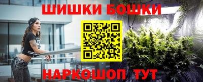 метадон Пенза