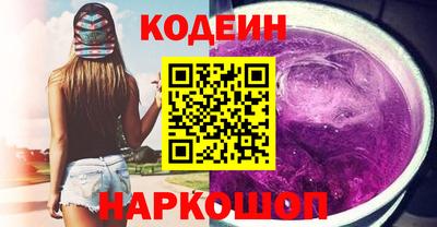 метадон Пенза