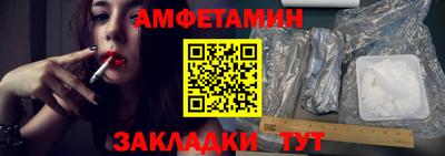 круглые Первоуральск