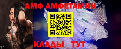 круглые Первоуральск