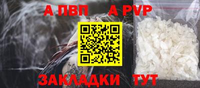 круглые Первоуральск