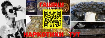 метадон Пенза