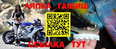 круглые Первоуральск