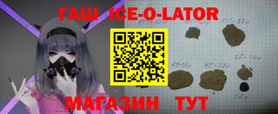 круглые Первоуральск
