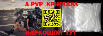 метадон Пенза