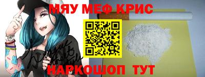 метадон Пенза