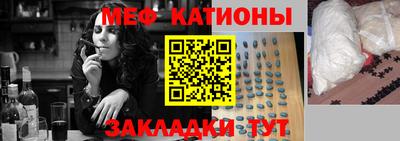 круглые Первоуральск