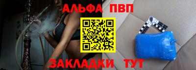 метадон Пенза