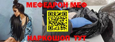 метадон Пенза